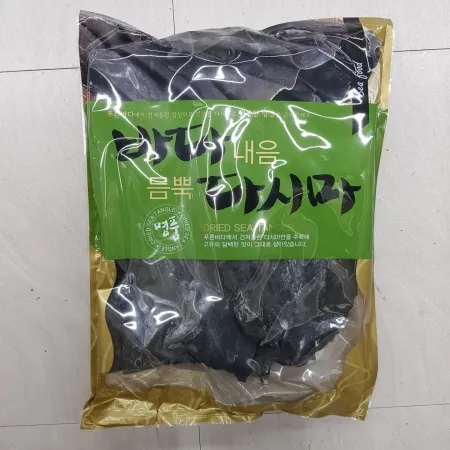 다시마(꼭지/뿌리/국산1kg)