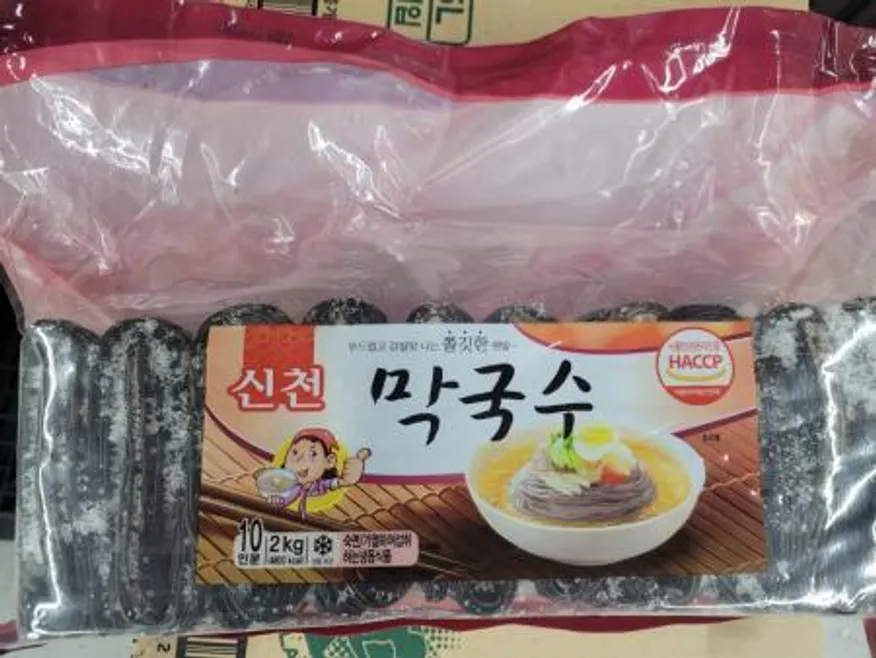 ★식봄행사★ 막국수(냉동/신천)2kg 이미지