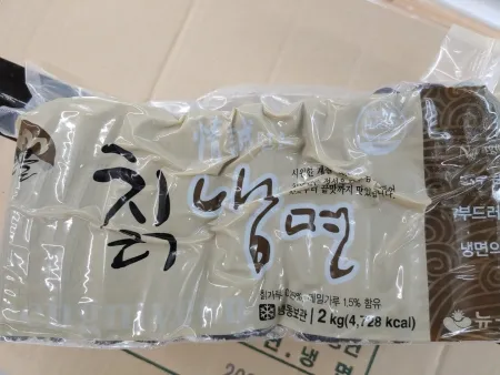 냉면(칡/바른/산골/뉴마포)2kg