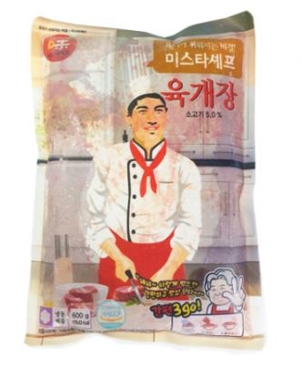 육개장(태종/뉴질랜드)600g