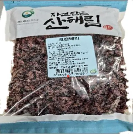 크렌베리(건크린베리/미국)1kg