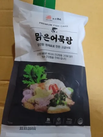 어묵탕(맑은/진어전)190g 이미지
