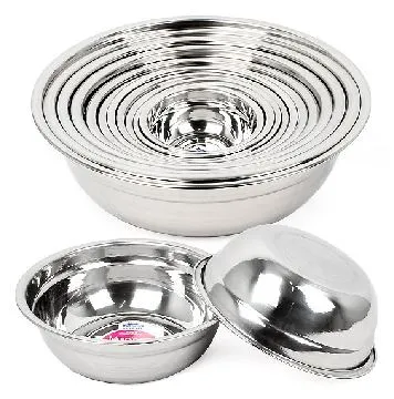 썬샤인양푼2호(내경210)