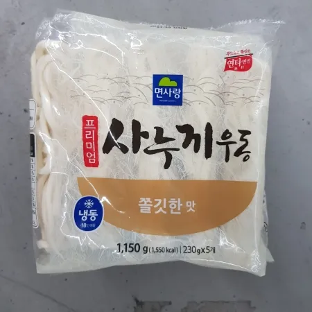냉동우동면(쫄깃/사누끼/10번/면사랑)(230g*5입)*8ea/box 이미지