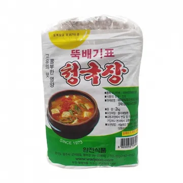 청국장(뚝배기표/수입콩/완전)2kg