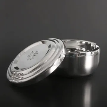 썬샤인이중합주발 벌