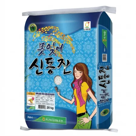 쌀(못잊어/신동진2025년산)20kg