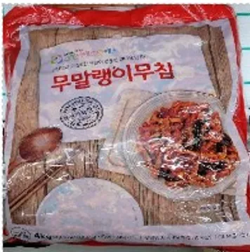 ★식봄행사★무말랭이(양념/그린/한잎찬/중국산)4kg