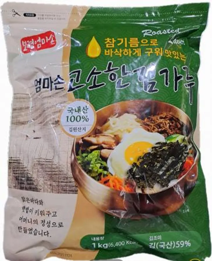 엄마손 김가루 1kg 이미지