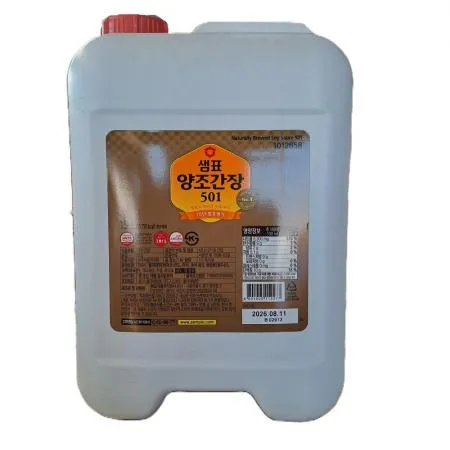 샘표 양조간장501 15L (임박행사 26.8.11)