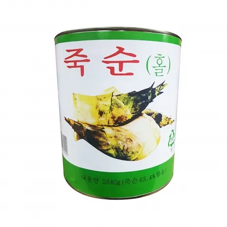 명진 죽순(홀) 2.84kg