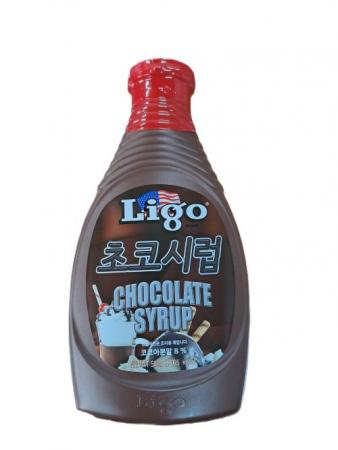 리고 초코시럽 585g
