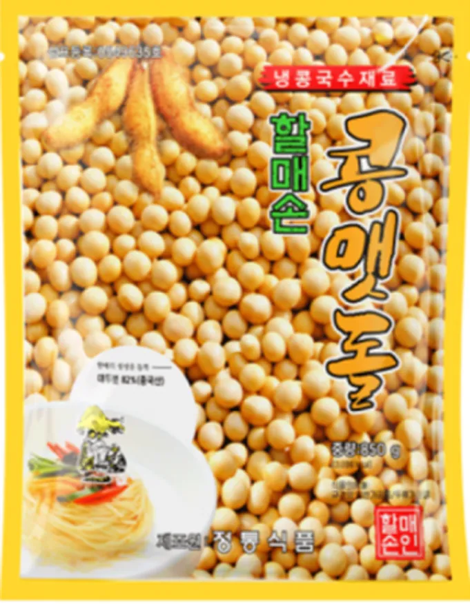 할매손 콩맷돌 850g (냉콩국수 재료) 이미지