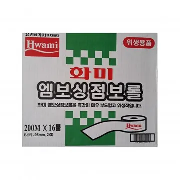 화미 점보롤 200M x 16롤(4롤*4팩)
