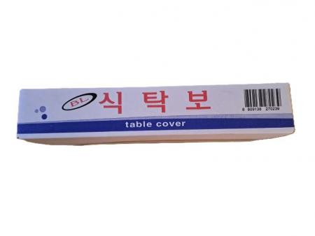 월드 식탁보 비닐 개별 200매 900*1300