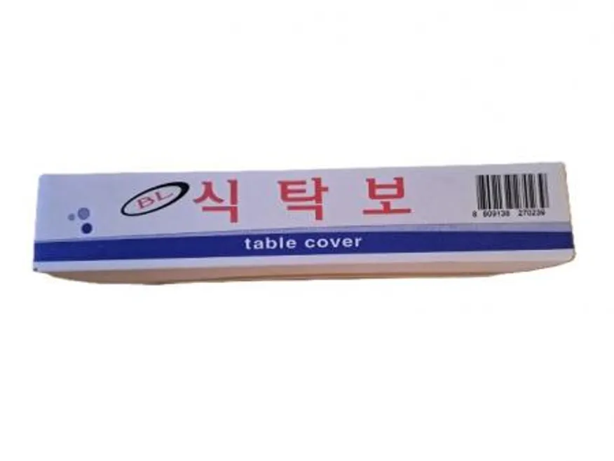 월드 식탁보 비닐 개별 200매 900*1300 이미지