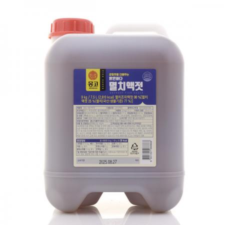몽고 멸치 액젓 9kg
