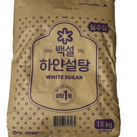 백설 흰설탕(정백당) 15kg 