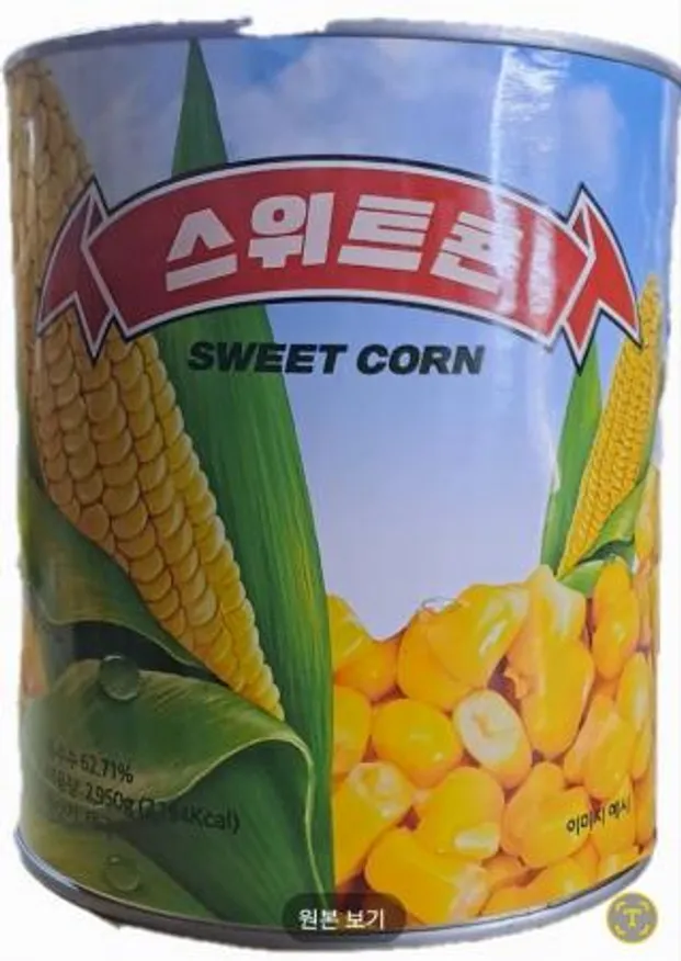 삼도 스위트콘(태국) 2.95kg 이미지