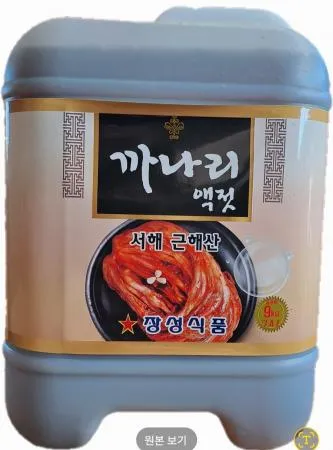 장성식품 추자도 까나리액젓 9kg