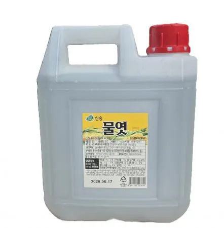 신송)이온물엿