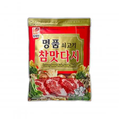 뚜레반)명품참맛다시다