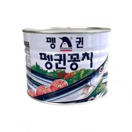 펭귄 꽁치 1.88kg