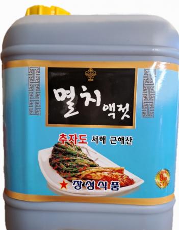 추자도 멸치액젓 9kg