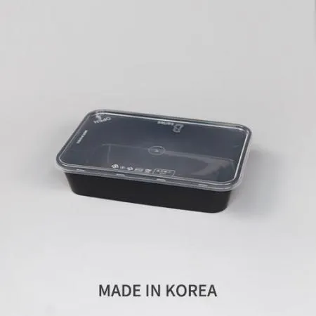 고강도 사각죽용기 세트(B-500/검정/사출)-KH 이미지