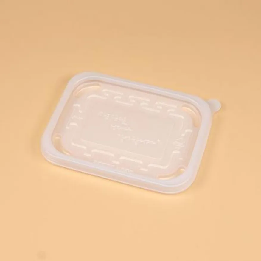 사각 미니죽용기 세트(400ml/JH) 이미지