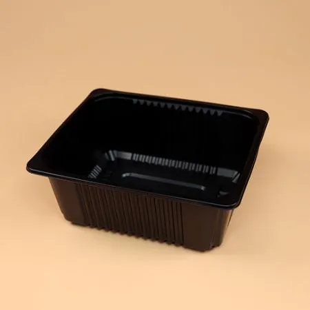 실링용기 23199(검정)-JH 이미지