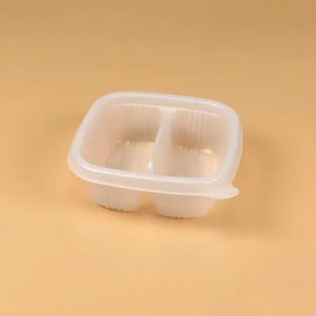 PP미니반찬용기 세트(1212_250ml/2칸) 이미지