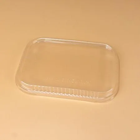 알루미늄용기 세트(사각골드/반투명뚜껑/320ml) 이미지
