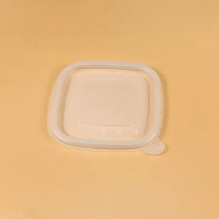 PP미니반찬용기 세트(1212_250ml/2칸) 이미지
