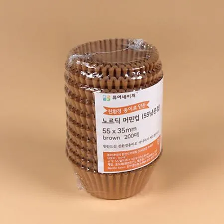 색지머핀컵(55mm/낮은컵/브라운) 1000매 이미지