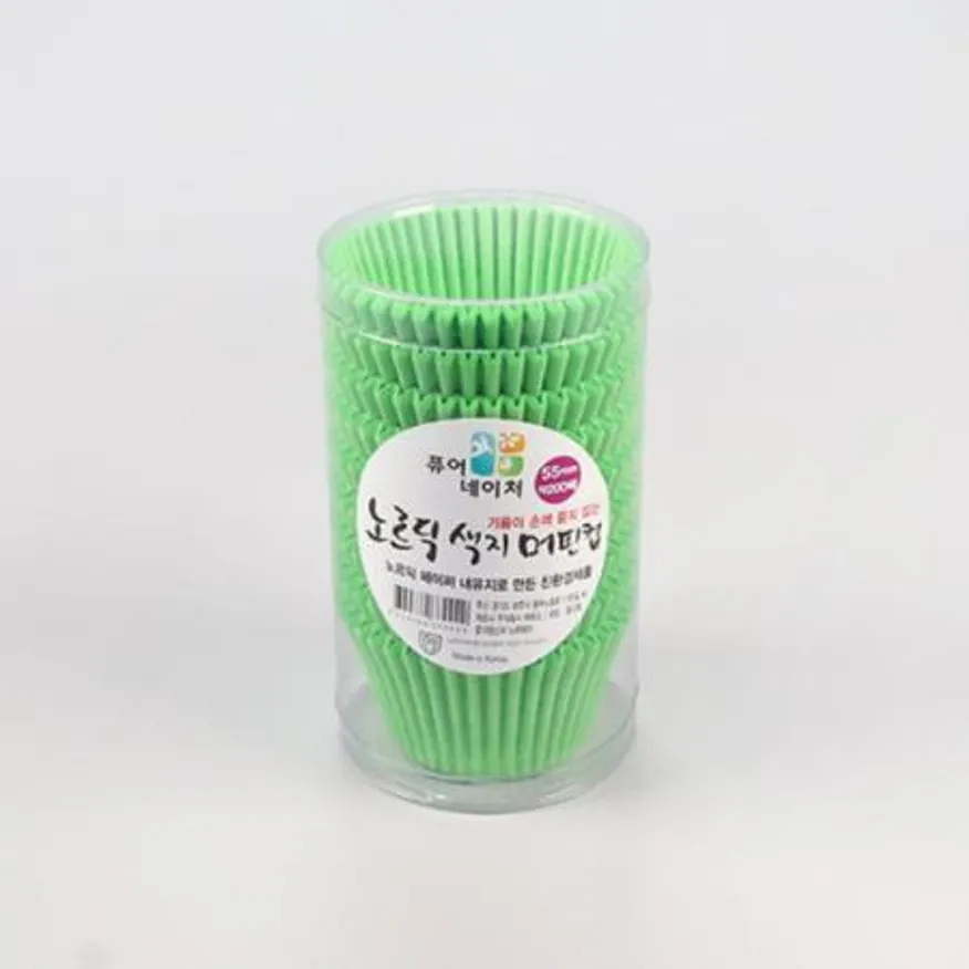 색지머핀컵(55mm/그린) 이미지