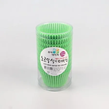 색지머핀컵(55mm/그린) 이미지