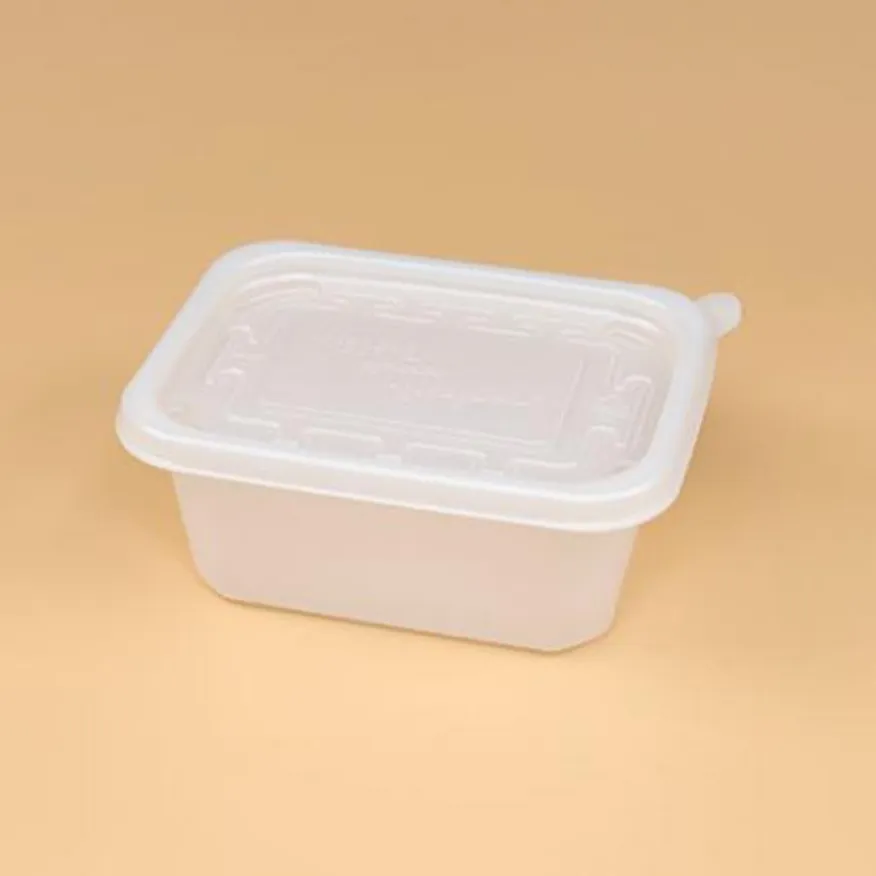 사각 미니죽용기 세트(400ml/JH) 이미지