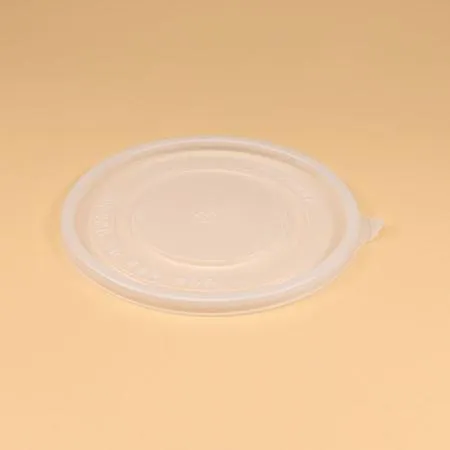 4칸반찬용기 세트(백색/800-4) 이미지