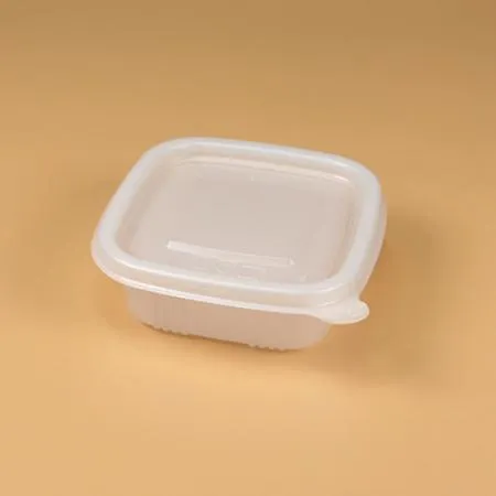 PP미니반찬용기 세트(1212_250ml/1칸) 이미지
