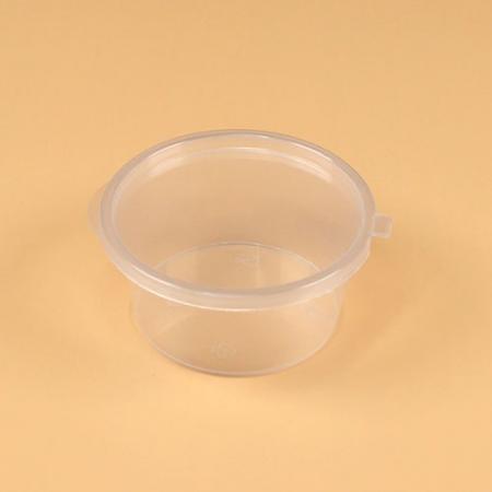 PP 소스컵(85ml/3온스/반투명/원터치)