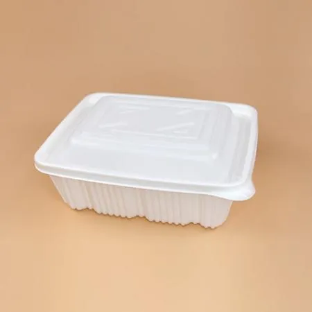 사각 찜용기 세트(대/백색/JH) 이미지