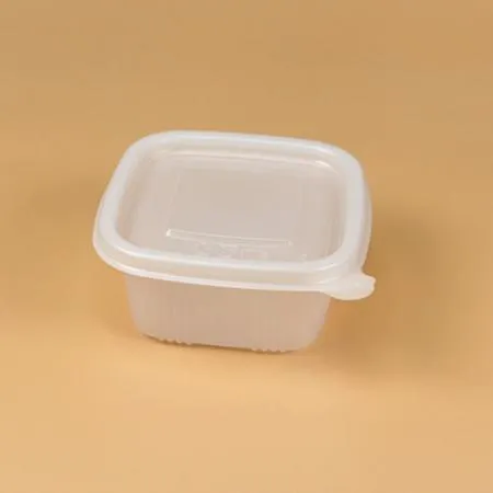 PP미니반찬용기 세트(1212_350ml/1칸) 이미지
