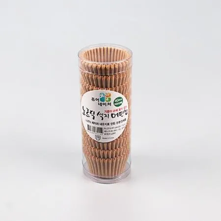 색지머핀컵(40mm/브라운) 두바이쫀득쿠키 잡쌀 과일 모찌 유산지 포장지 이미지