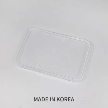 고강도 사각죽용기 세트(B-500/검정/사출)-KH 이미지