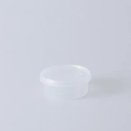 원형 잠금 용기 세트(250ml/B) 이미지
