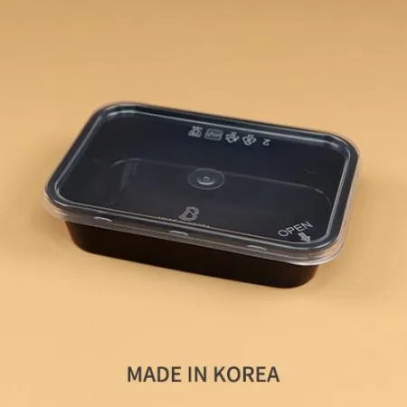 사출 사각 반죽용기 세트(B-200/검정/투명뚜껑)-KH 이미지