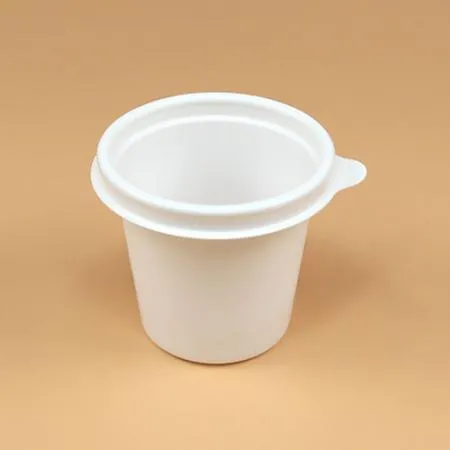 PP소스컵 세트(대/백색/85) 이미지