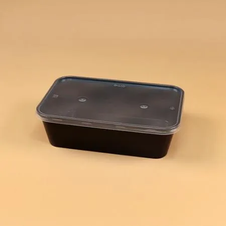 사각용기(PP-G650C/검정)