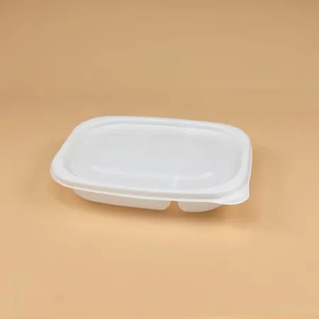 2칸반찬용기 세트(백색/2002-2A) 이미지